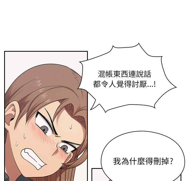第39张