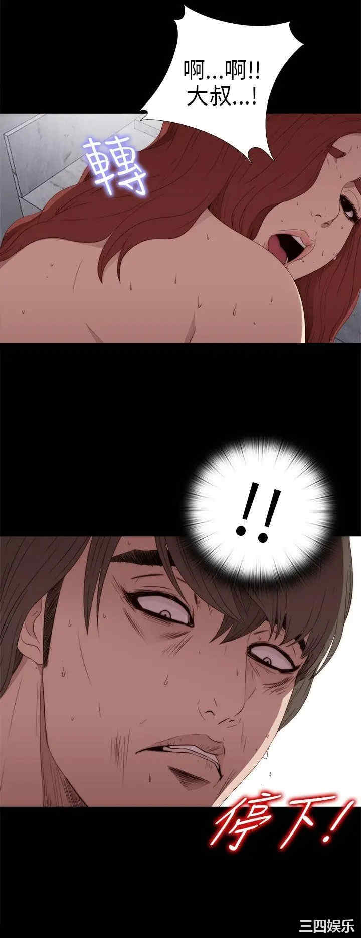 第10张