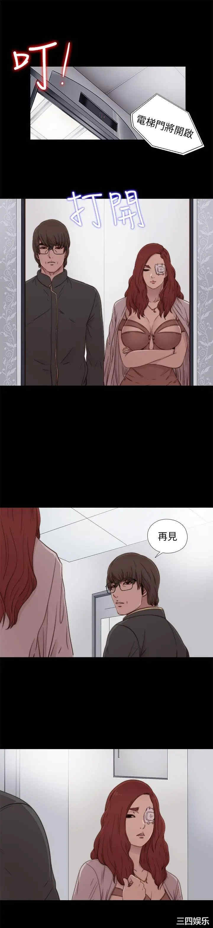 第1张