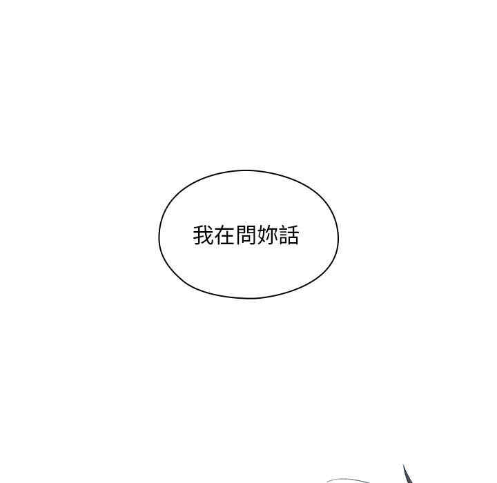 第41张