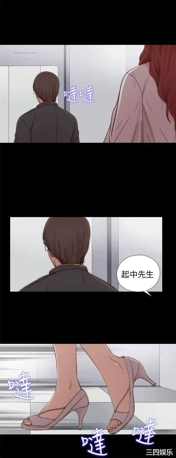 第2张
