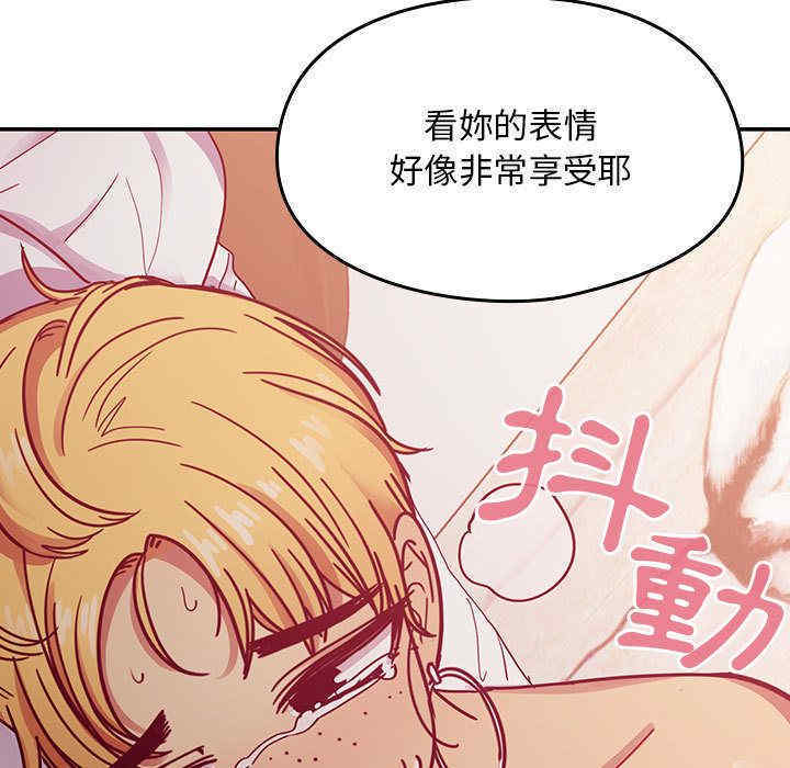 第108张
