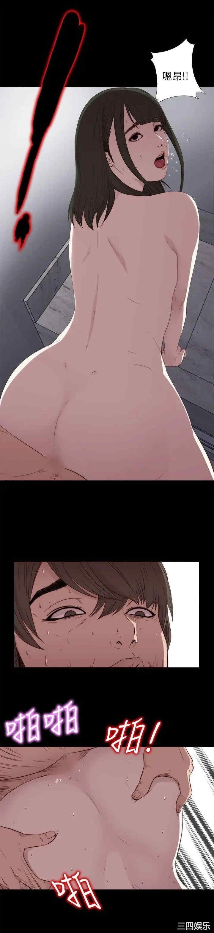 第11张