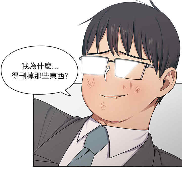 第42张