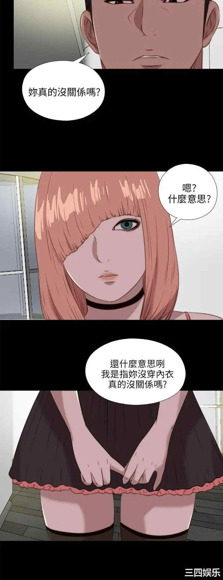 第22张