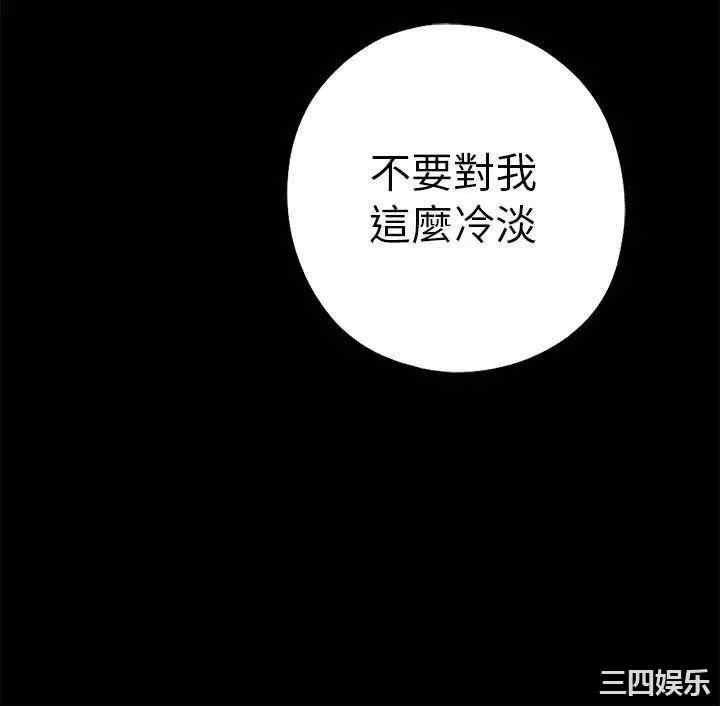 第4张