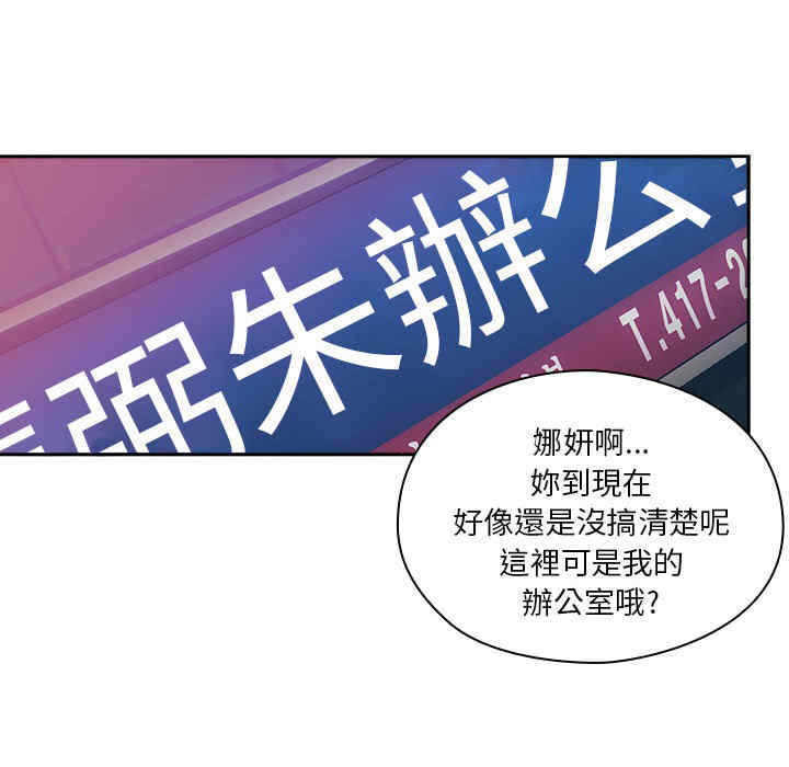 第44张