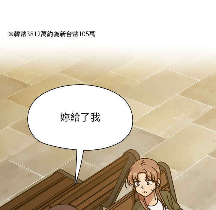 第49张