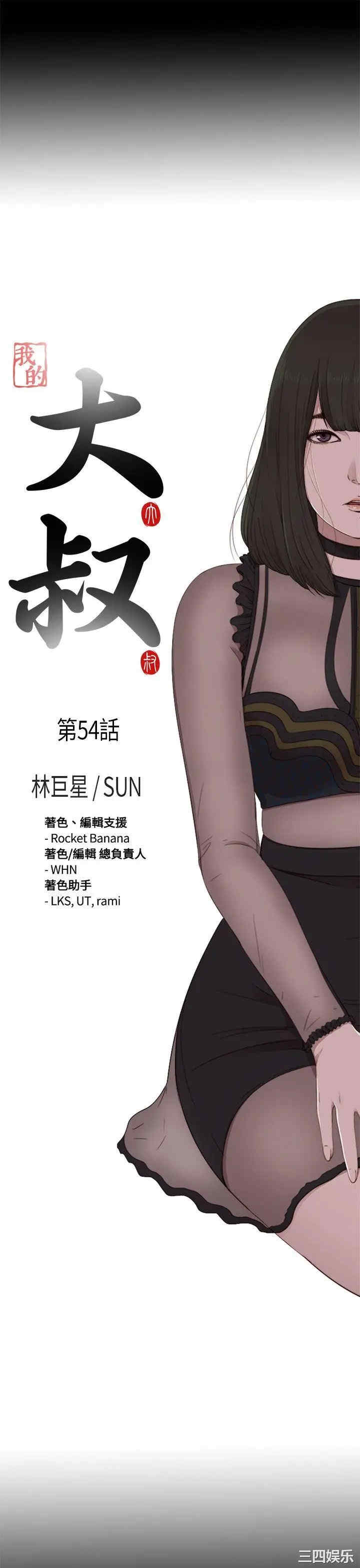 第5张