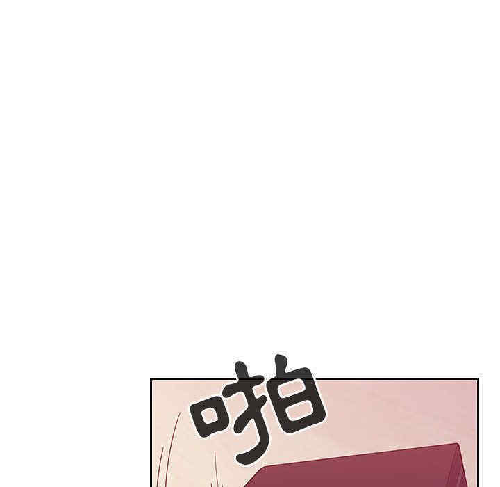 第111张