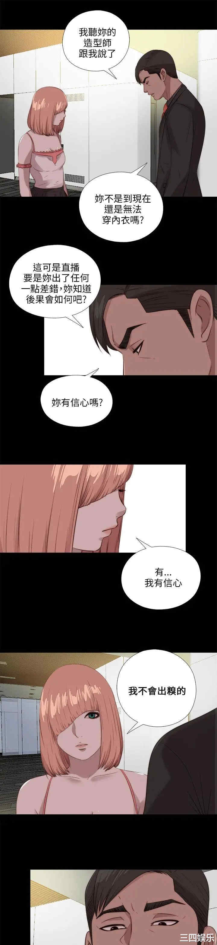 第23张