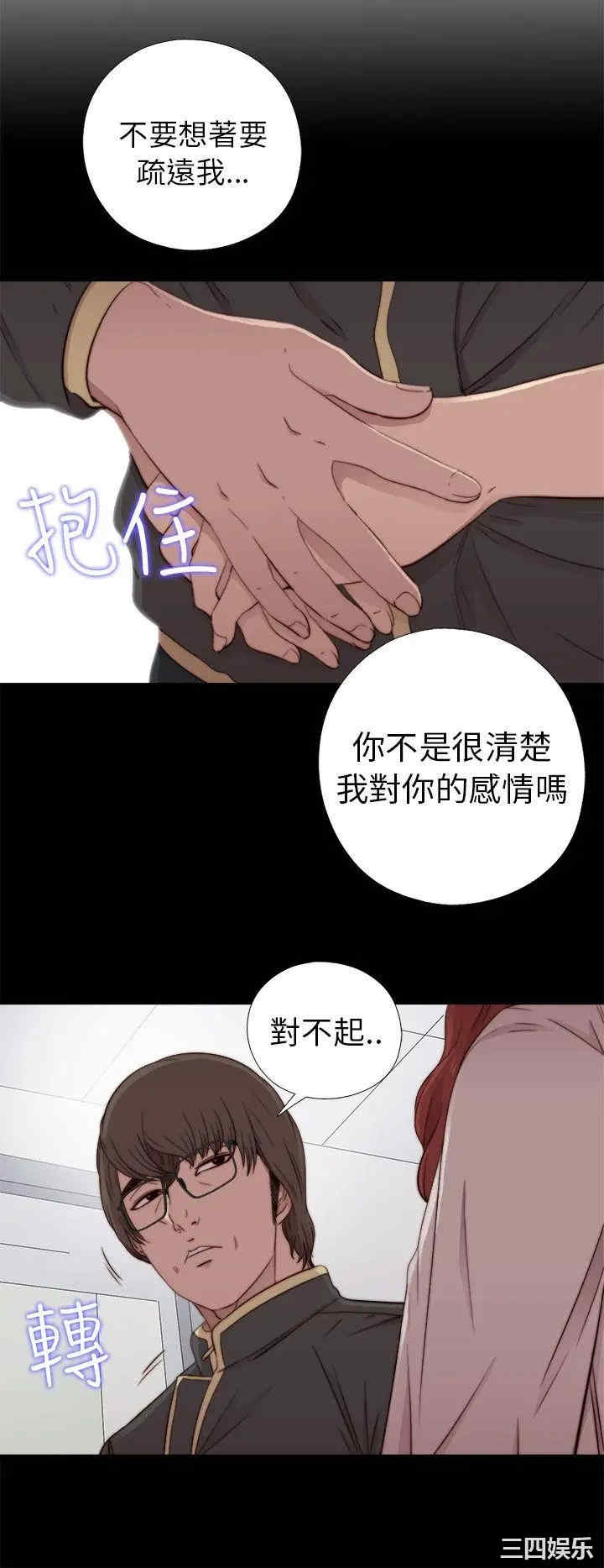第6张