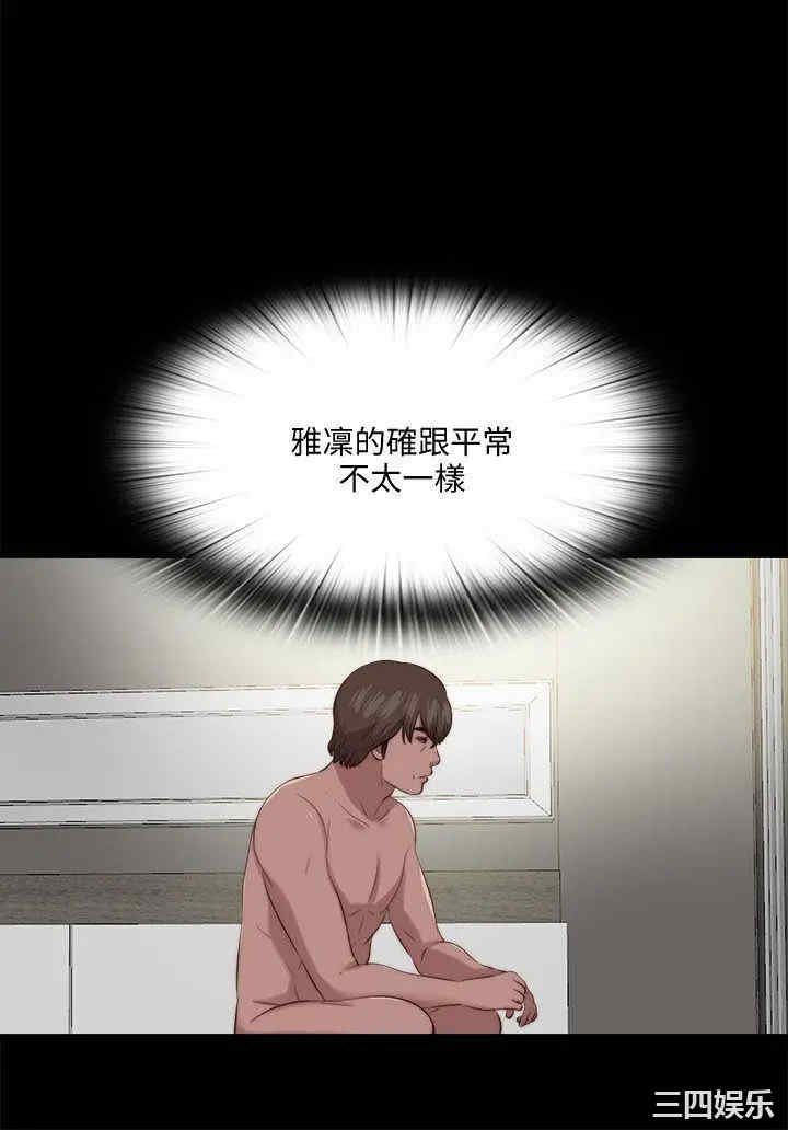 第1张