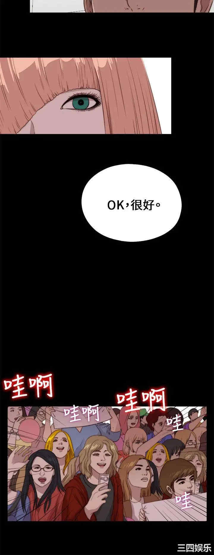 第24张