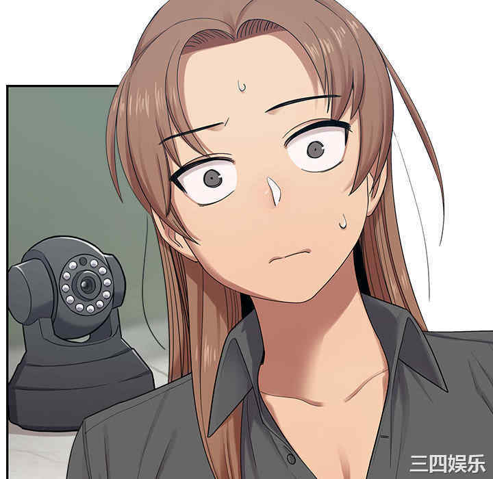 第46张