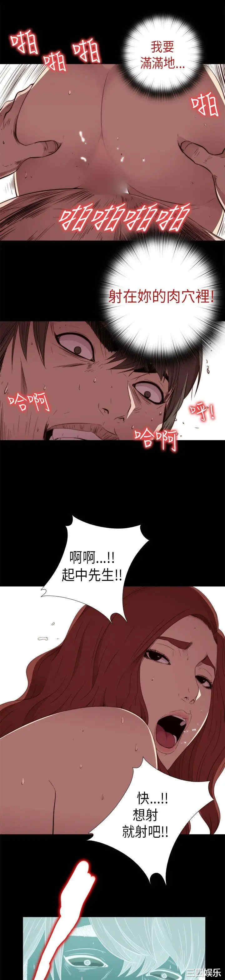 第15张