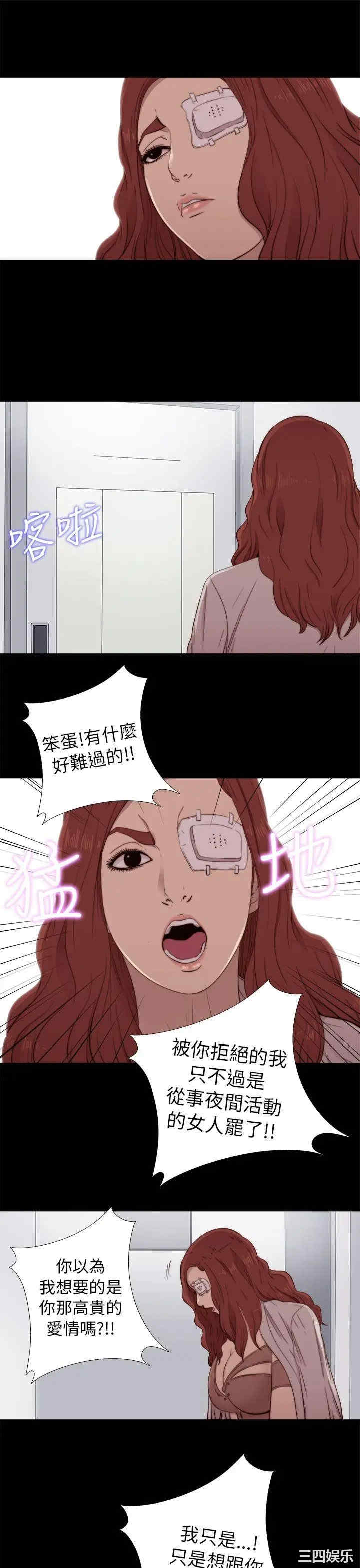 第9张