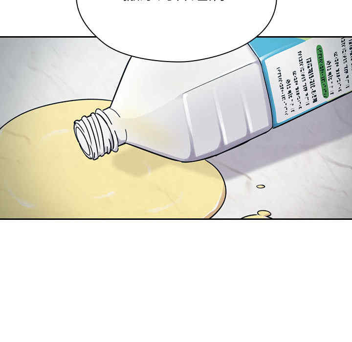 第48张