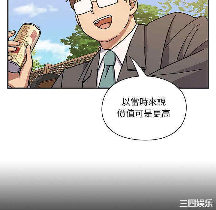 第55张