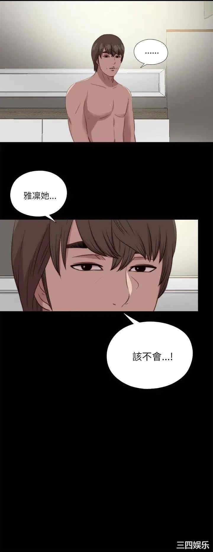 第3张