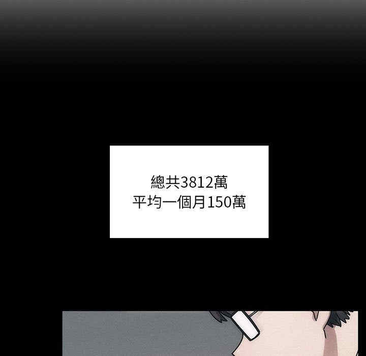 第57张