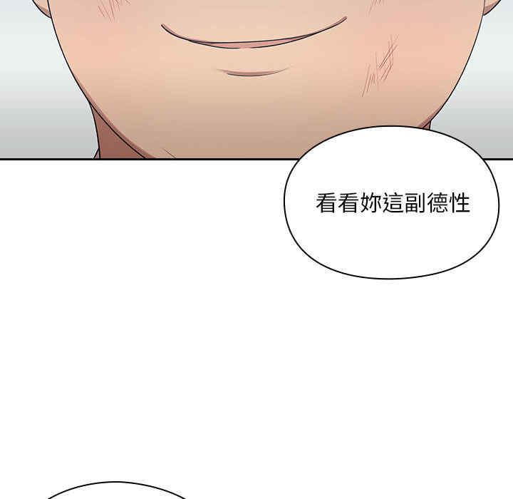 第50张