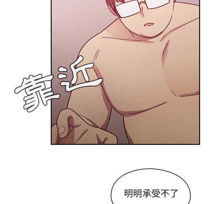 第115张