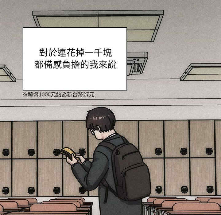 第62张