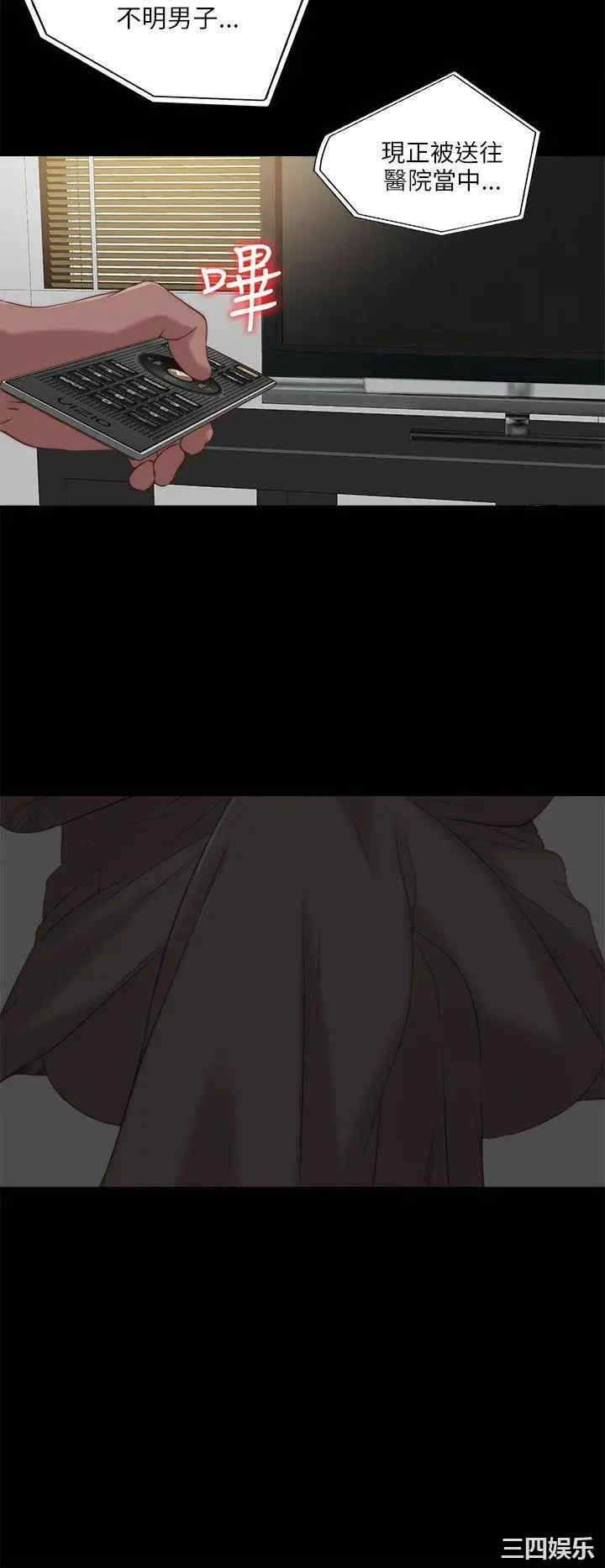 第5张