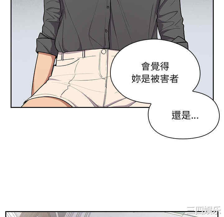 第52张