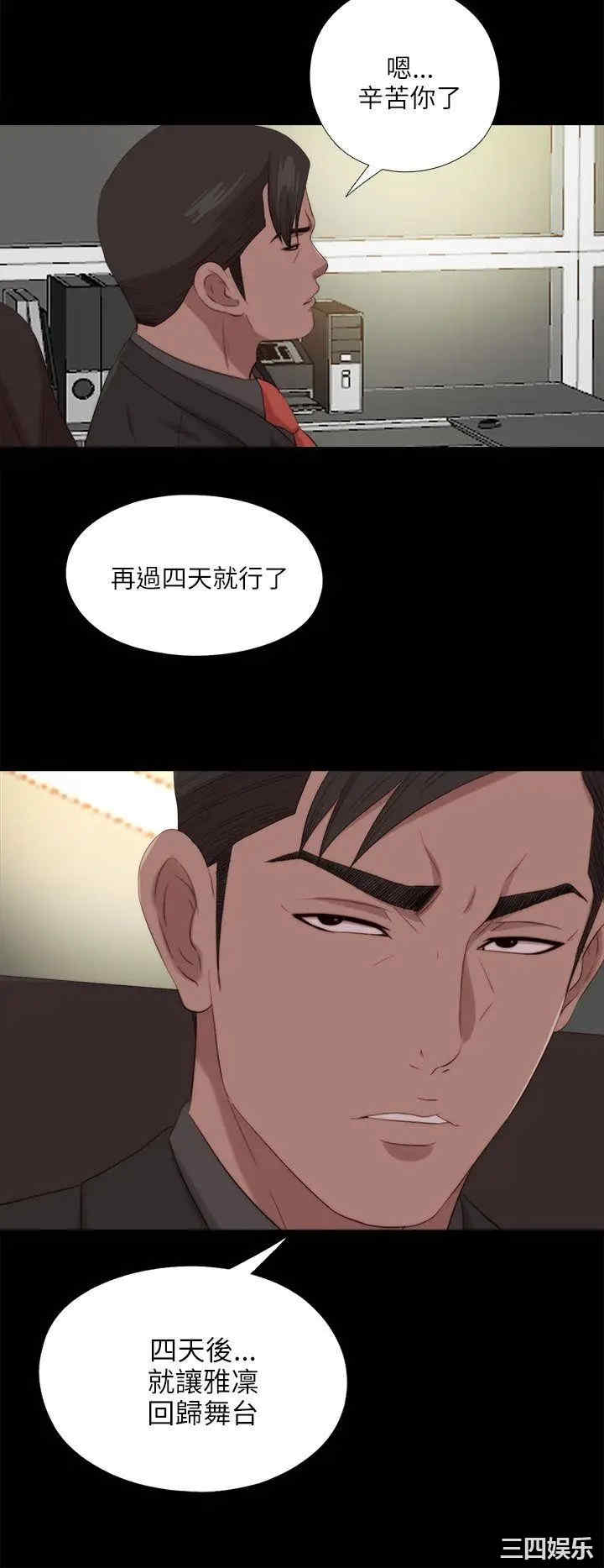 第7张