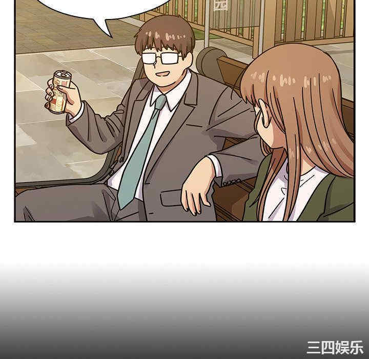 第67张