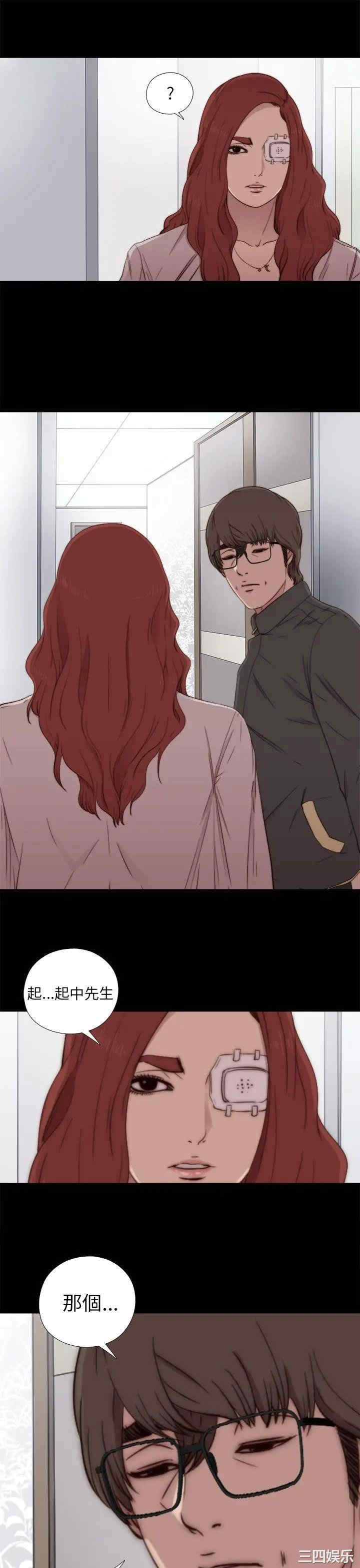 第13张