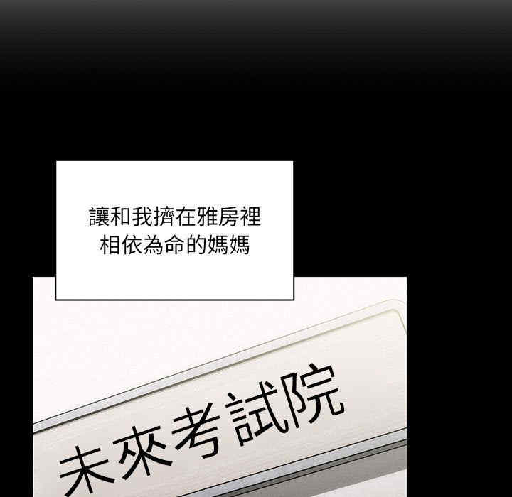 第69张