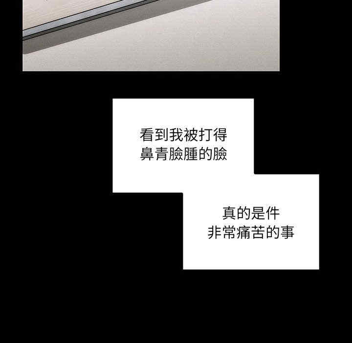 第71张