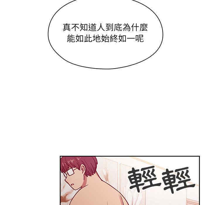第118张
