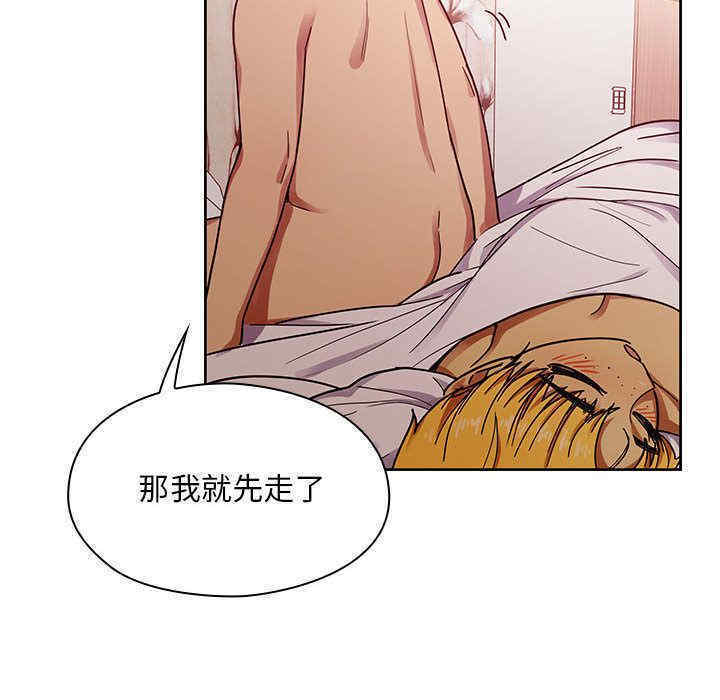 第119张