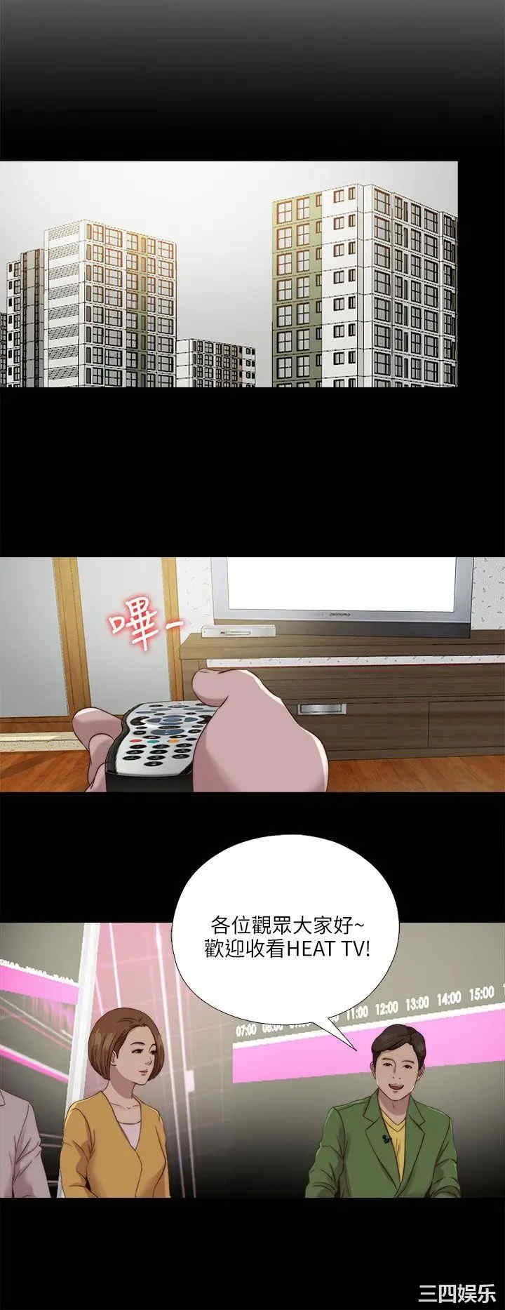 第9张