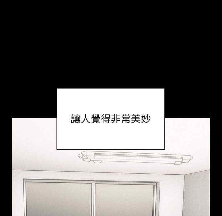第76张