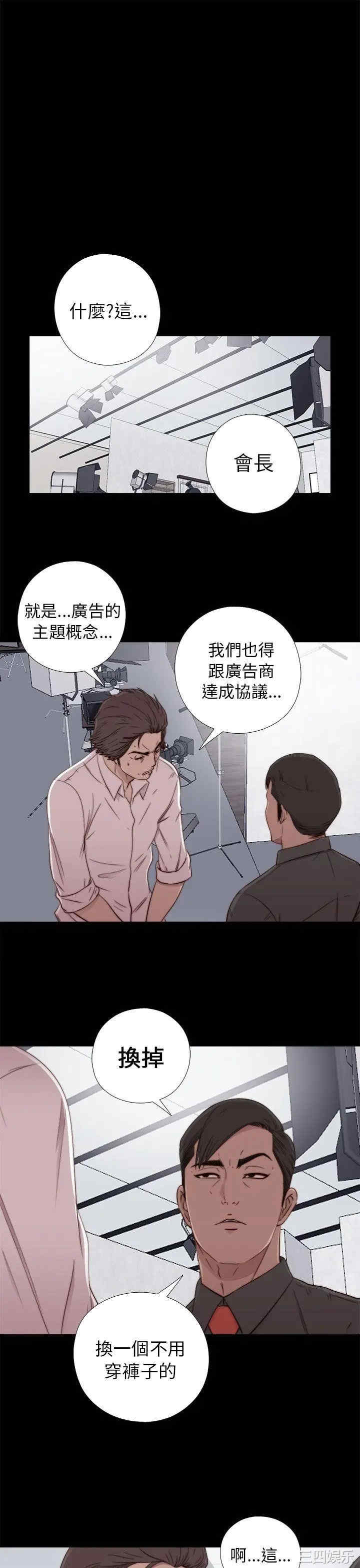 第15张
