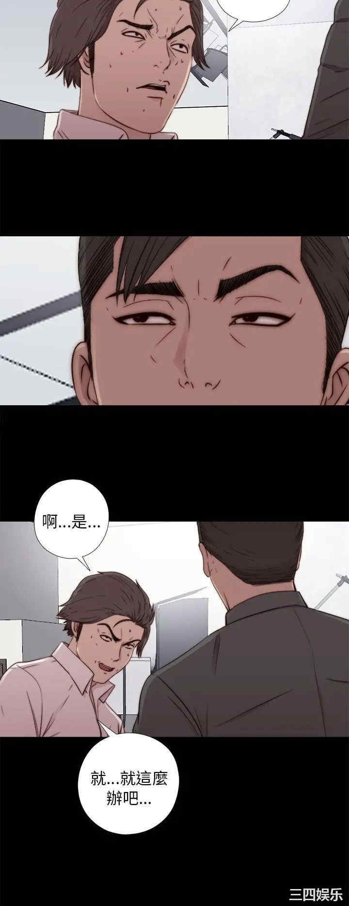 第16张