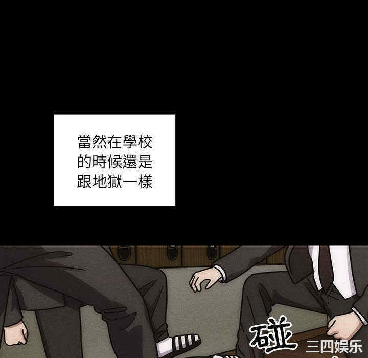 第79张