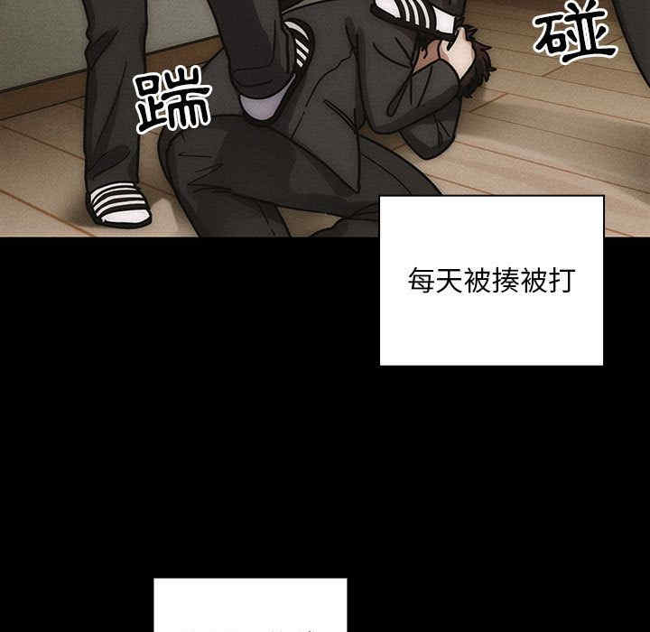 第82张