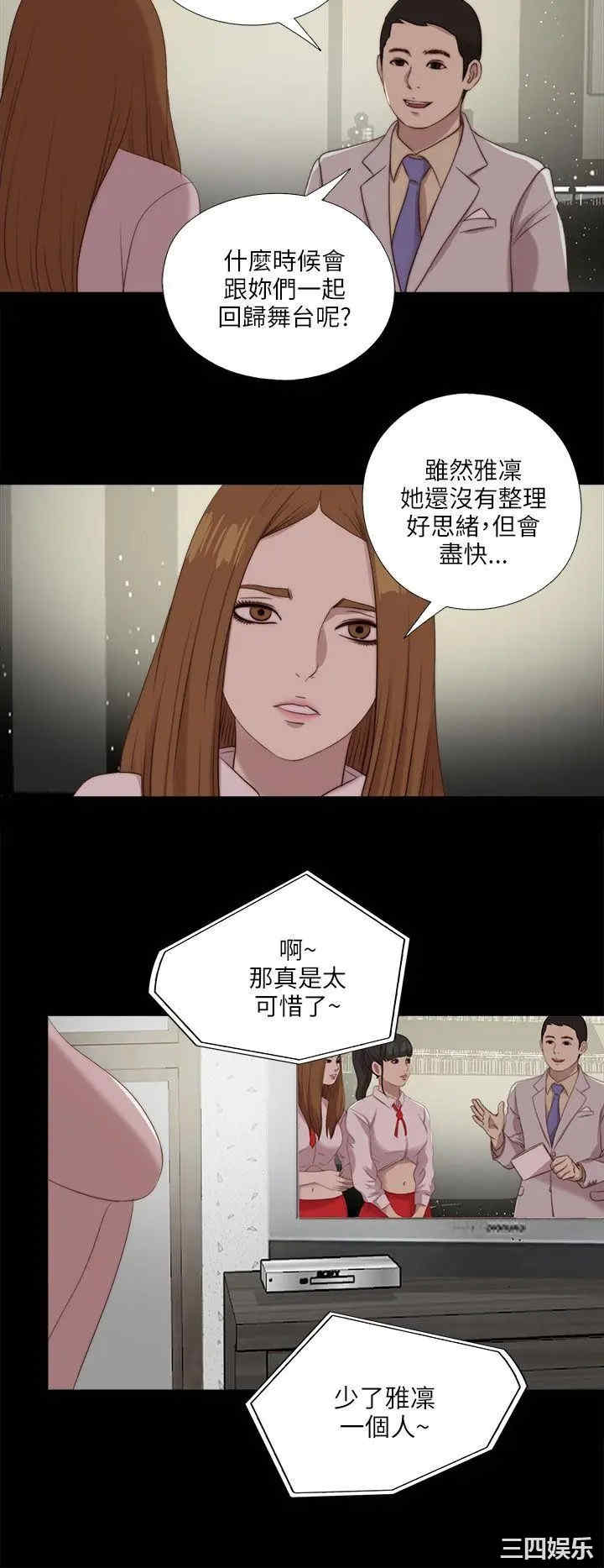 第11张