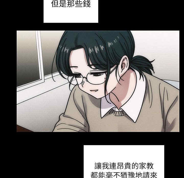 第83张