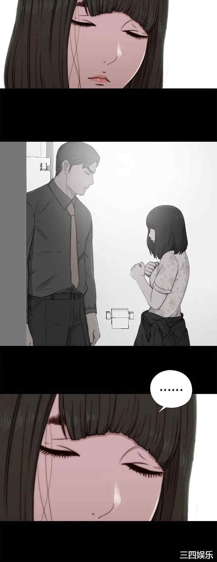 第18张