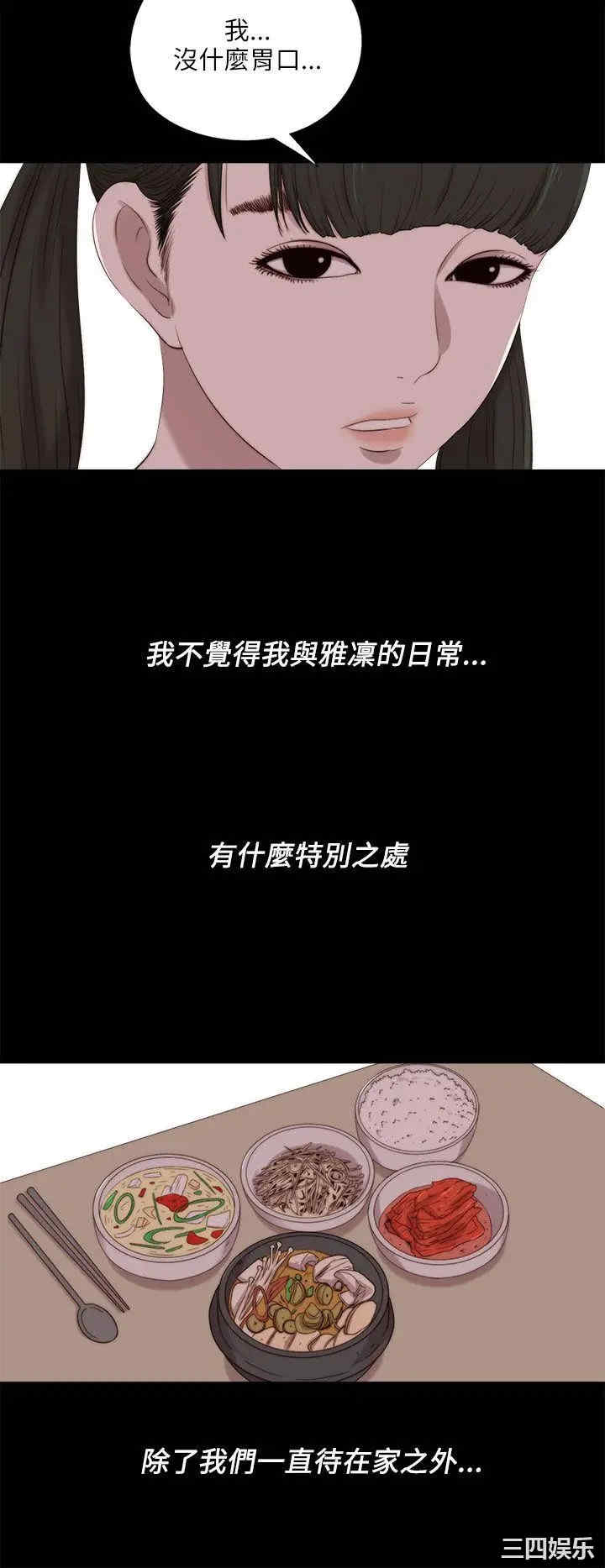 第13张