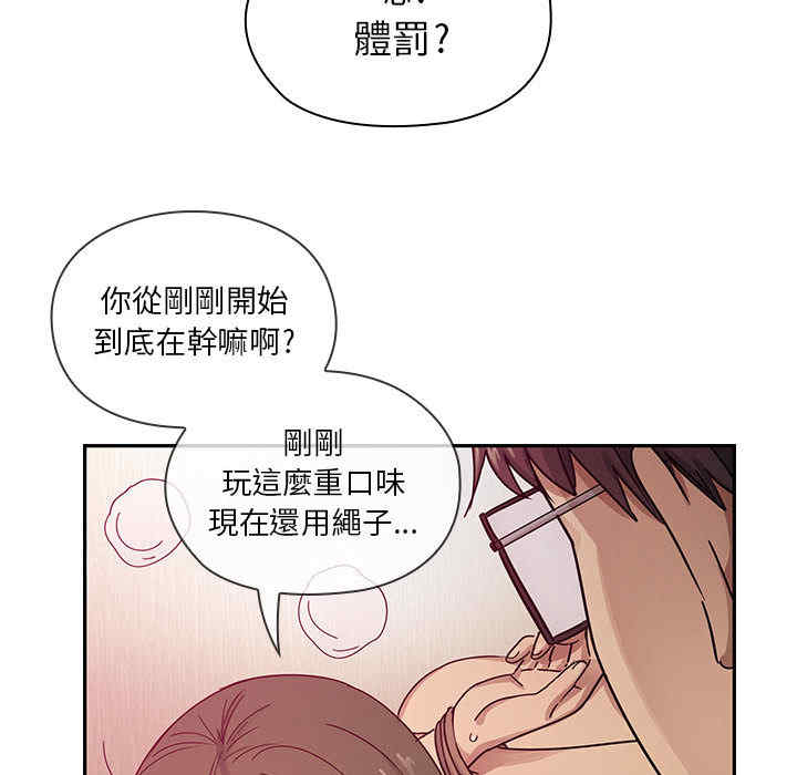 第37张