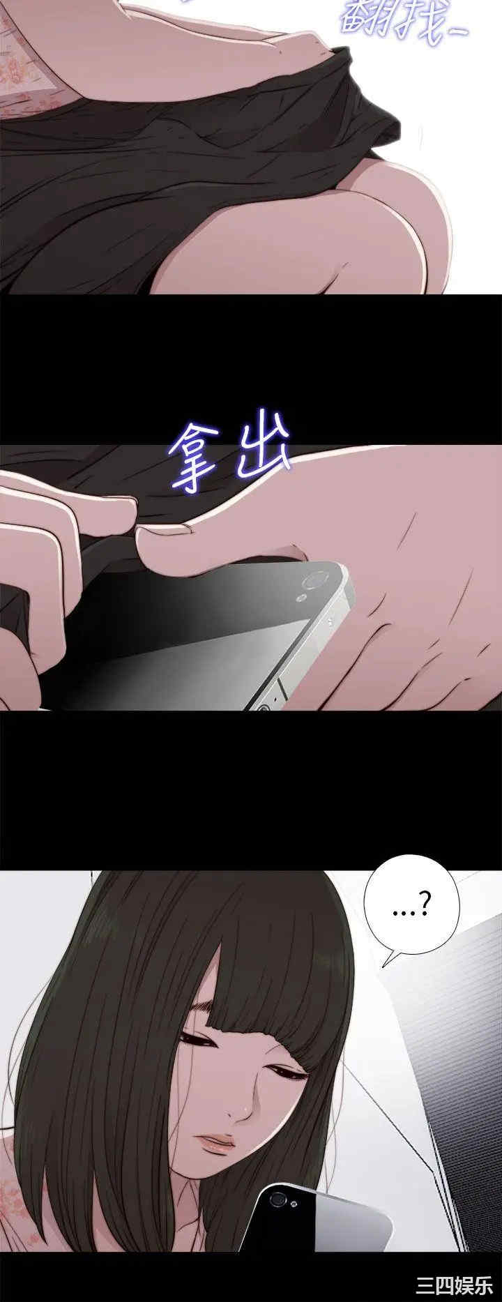 第20张