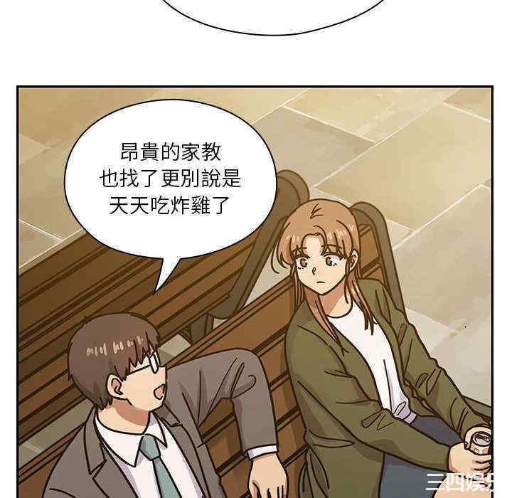 第91张